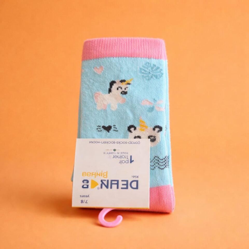 Renkli Hayvan Figürlü Motifli Çorap 4’lü Set